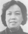 郑小娟